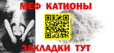 кокаин Кулебаки