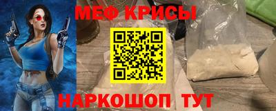 гидропоника Бийск