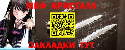 ешки Кунгур