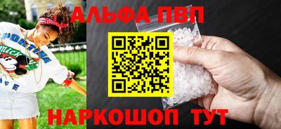 кокаин Кулебаки