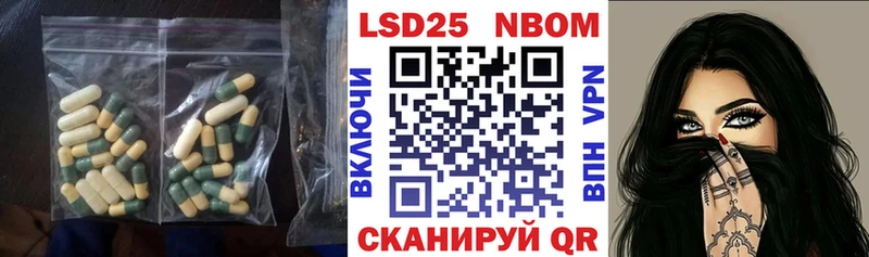 хочу   Иркутск  LSD-25 экстази кислота 